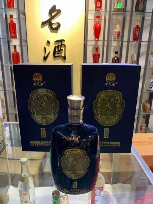 河南大曲·夢天涯 本土醬香酒的頂級佳釀