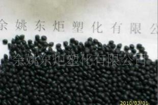 TPE材料 自行車把套與高檔工具的完美融合